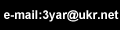 e-mail to Yury Yaremchuk