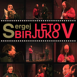 Sergey Birjukov and Sergey Letov. CD-R Cover