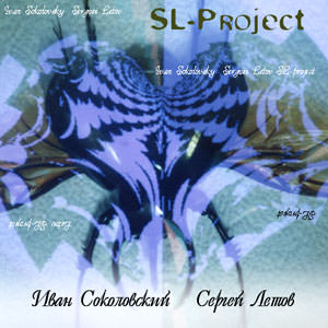 SL-Project Sokolovsky + Letov. CD-R Cover