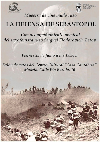 Оборона Севастополя в Мадриде