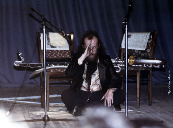 Сергей Летов. Фото с концерта дуета Курехин-Летов в Свердловске, 1986
