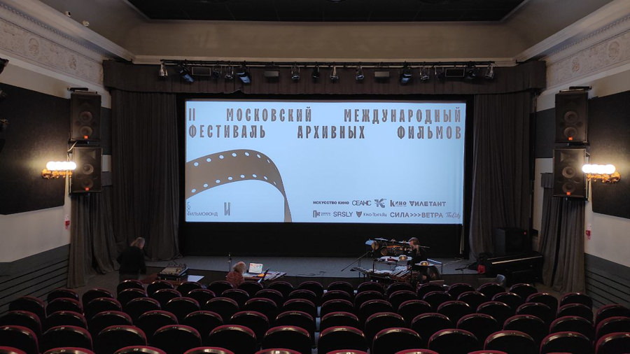 Sergey Letov and Vladimir Nelinov, preparation to the film show