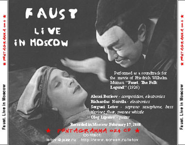 Faust in Moscow. Back-Cover of CD-R. Soundtrack to silent movie by Friedrich Murnau