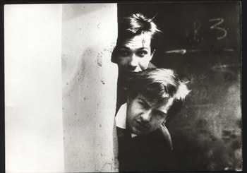 Алексей Борисов, Иван Соколовский Алексей Борисов, Иван Соколовский